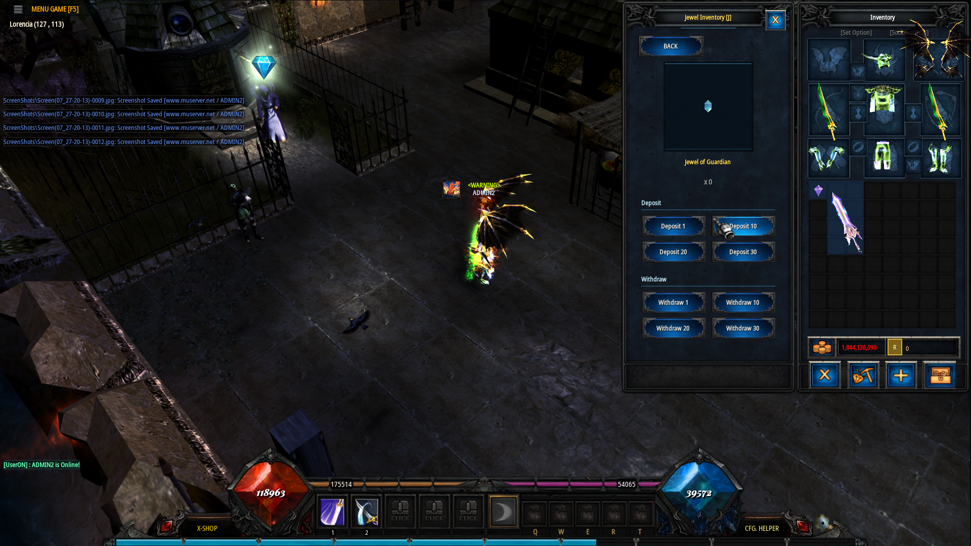 Jewel inventory